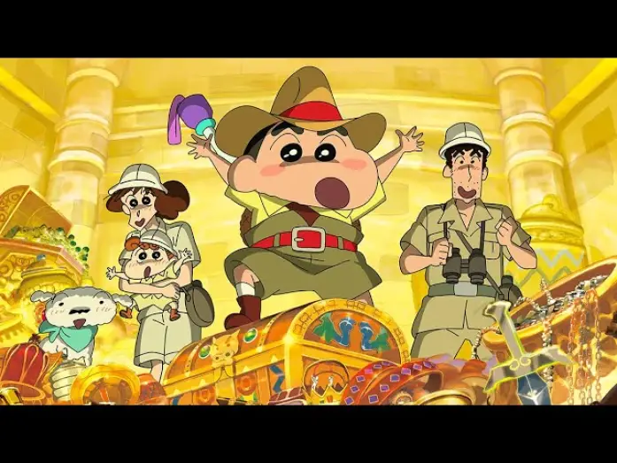 Видео к фильму クレヨンしんちゃん 新婚旅行ハリケーン～失われたひろし～ — Shin chan en Australia. Tras las esmeraldas verdes | Trailer Oficial