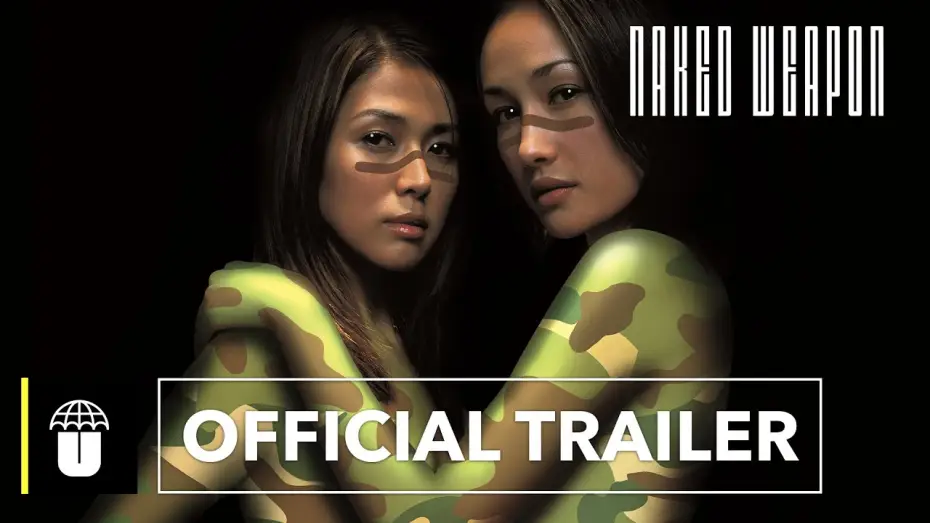 Видео к фильму Обнаженное оружие — Official Trailer