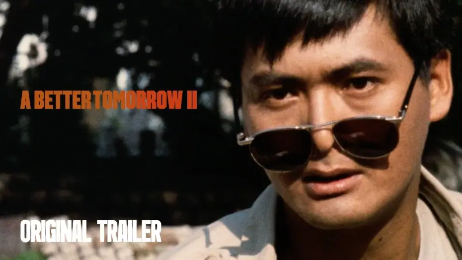 Видео к фильму Светлое будущее 2: Ураганный огонь — Original Trailer [Subtitled]