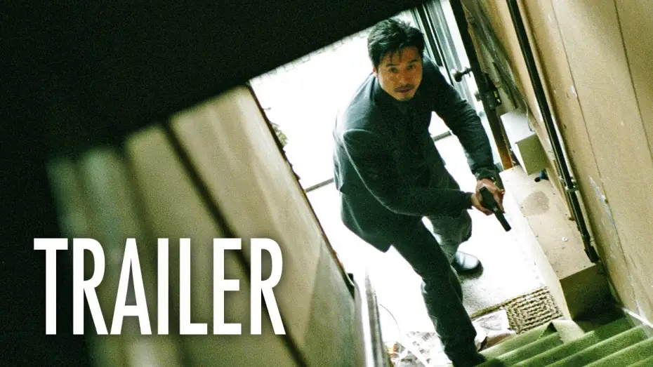 Видео к фильму Ромашка — Daisy - OFFICIAL TRAILER - Korean Action Thriller