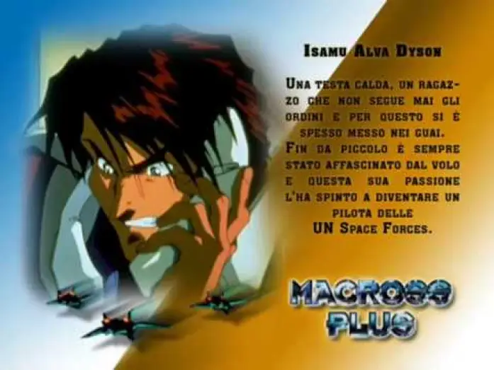 Видео к фильму Макросс Плюс — MACROSS PLUS - original trailer