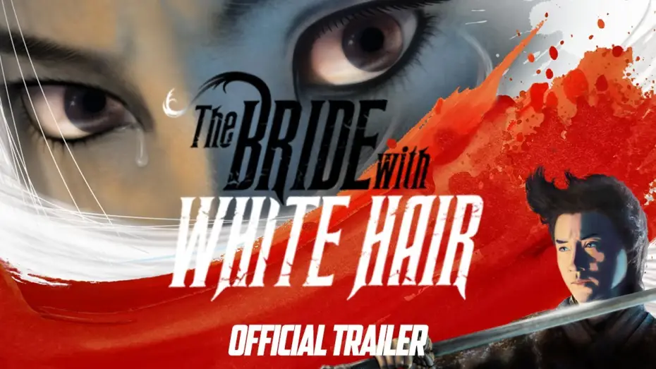Видео к фильму Невеста с белыми волосами — THE BRIDE WITH WHITE HAIR (Eureka Classics) New & Exclusive Trailer