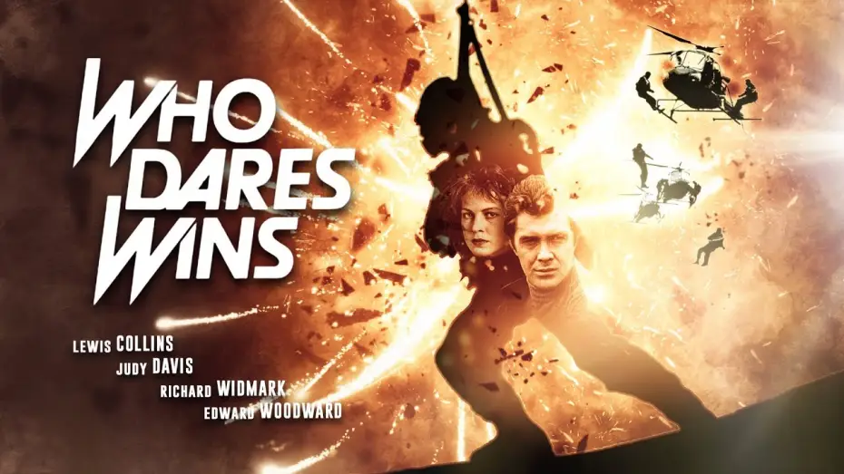 Видео к фильму Who Dares Wins — Who Dares Wins 1982 Trailer HD