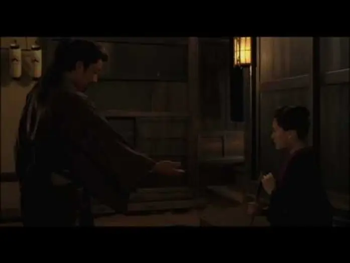 Видео к фильму Ичи — ICHI Trailer