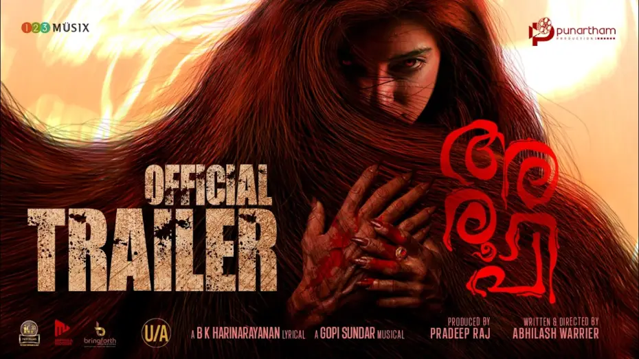 Видео к фильму അരൂപി — Aroopi Official Trailer | Abhilash Warrier | Vysakh Ravi | Neha Chawla | Joy Mathew | Gopi Sundar