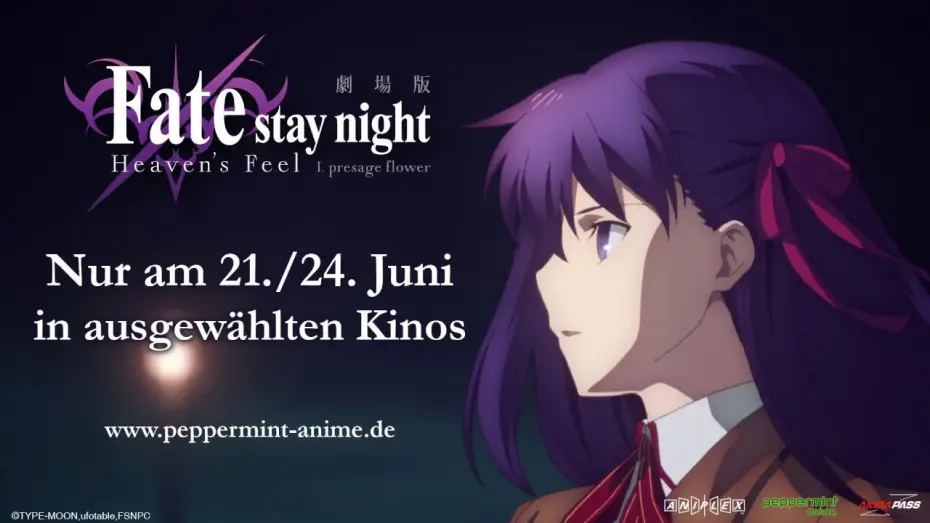 Видео к фильму Судьба/Ночь схватки: Прикосновение небес | Fate/stay night [Heavens Feel] I. presage flower - Trailer (Deutsch)