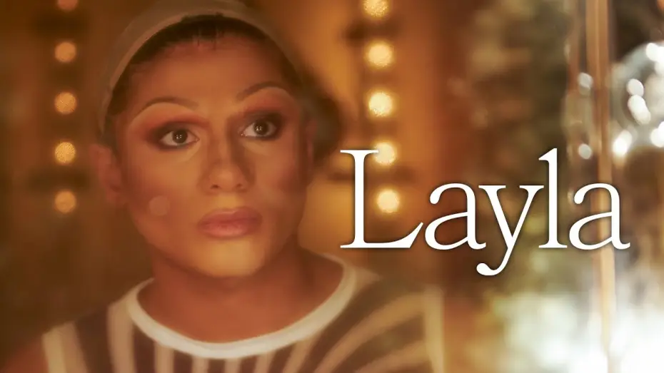 Видео к фильму Layla | LAYLA Trailer Deutsch | German [HD]
