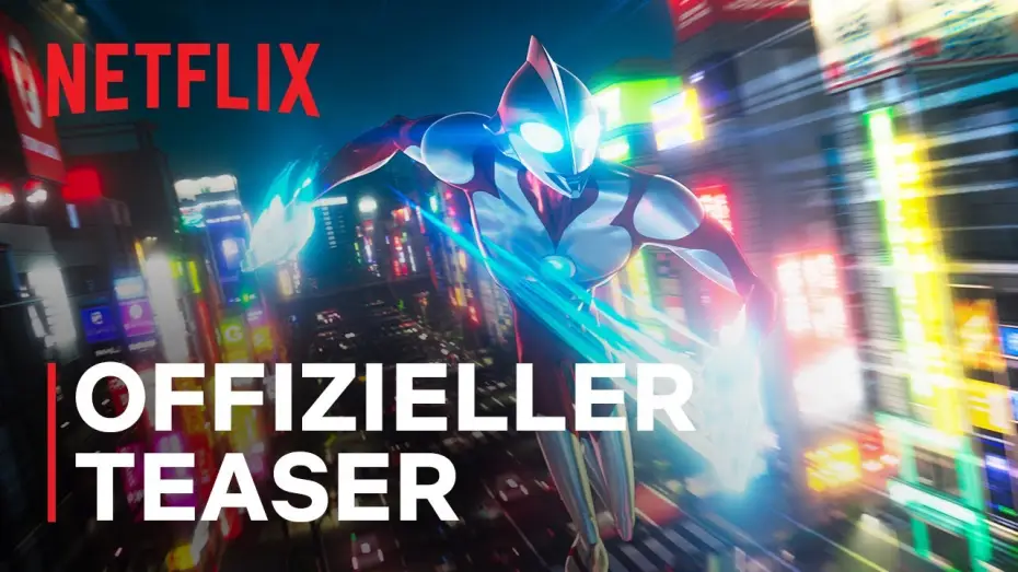 Видео к фильму Ультрамен: путь к вершине | Offizieller Teaser (OmdU)