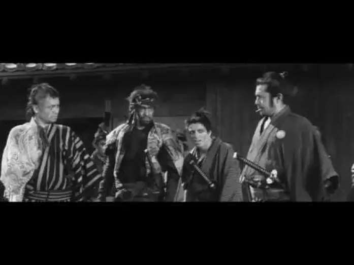 Видео к фильму Телохранитель | YOJIMBO - extrait "De si aimables visages..." VOST