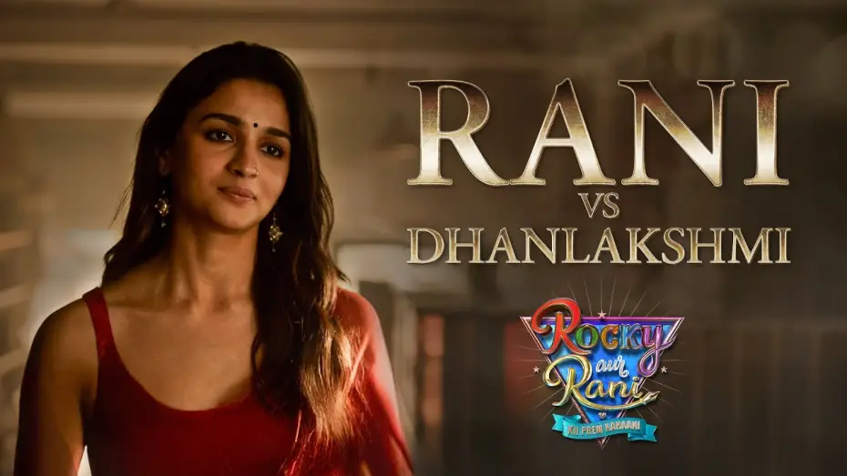 Видео к фильму Рокки и Рани. История любви | The heated conversation | Rocky Aur Rani Kii Prem Kahaani | Jaya Bachchan | Alia Bhatt | Karan Johar