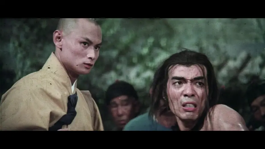 Видео к фильму 36 ступеней Шаолиня | Die 36 Kammern der Shaolin (1978) German Trailer