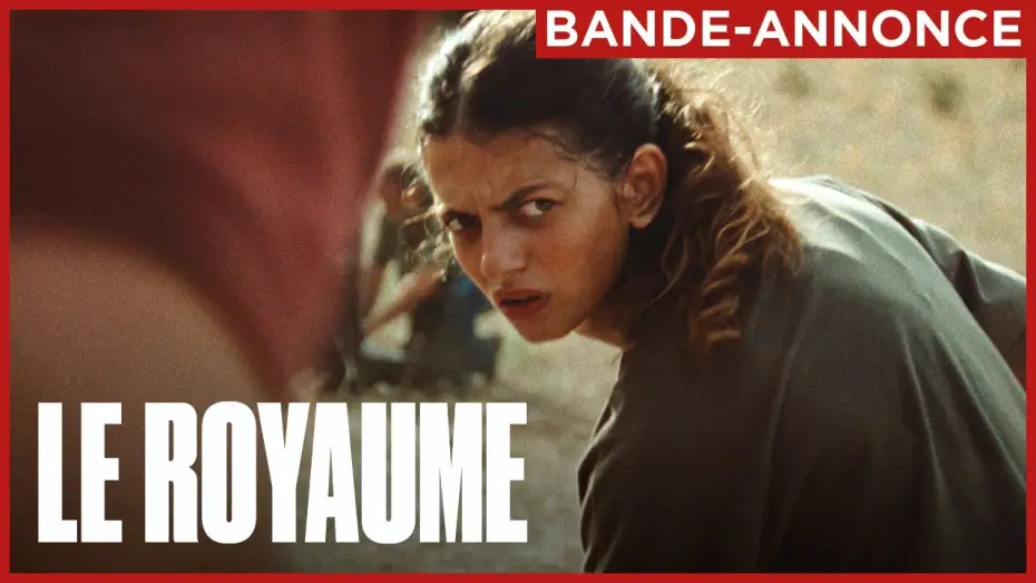 Видео к фильму Королевство | LE ROYAUME | Le 13 novembre au cin&eacute;ma