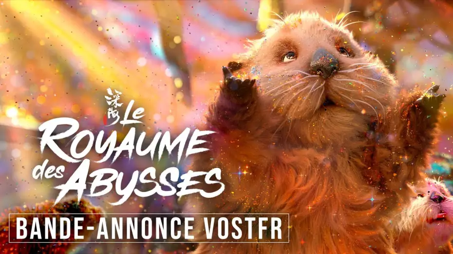 Видео к фильму Глубокое море | LE ROYAUME DES ABYSSES (DEEP SEA) | BANDE-ANNONCE | VOSTFR
