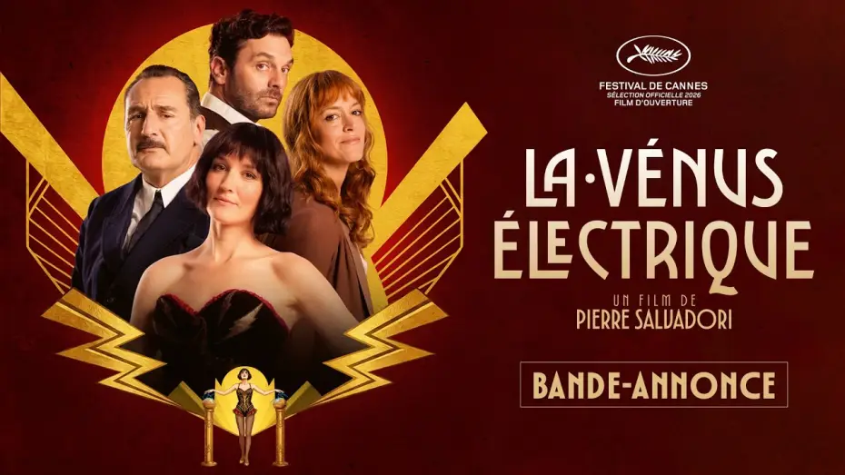 Видео к фильму La V&eacute;nus &eacute;lectrique | LA V&Eacute;NUS &Eacute;LECTRIQUE - Bande-annonce