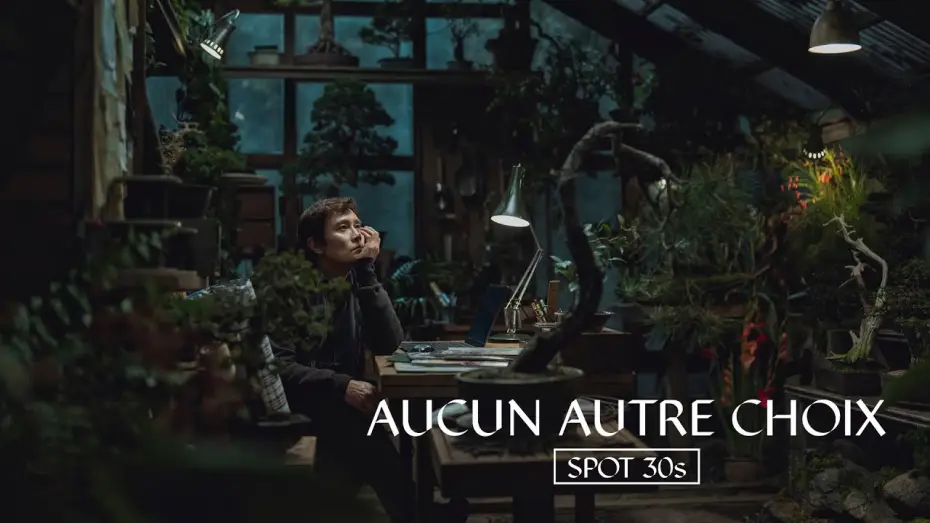 Видео к фильму Метод исключения | Park Chan-wook revient avec AUCUN AUTRE CHOIX !