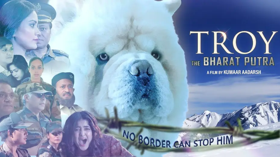 Видео к фильму भारत पुत्र को ट्रॉय करें | Troy The Bharat Putra | Teaser | World's 1st Lion Dog's Film | UVT Cinemas | Kumaar Aadarsh