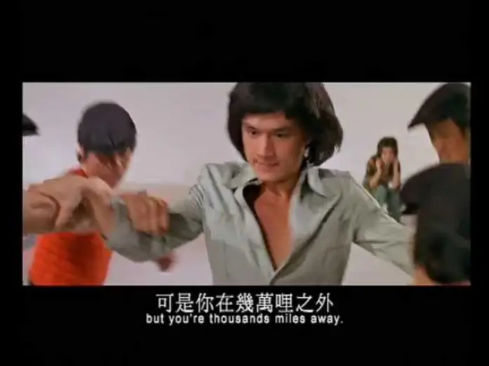 Видео к фильму Небеса и ад — Heaven And Hell 第三類打鬥 (1978) **Official Trailer** by Shaw Brothers