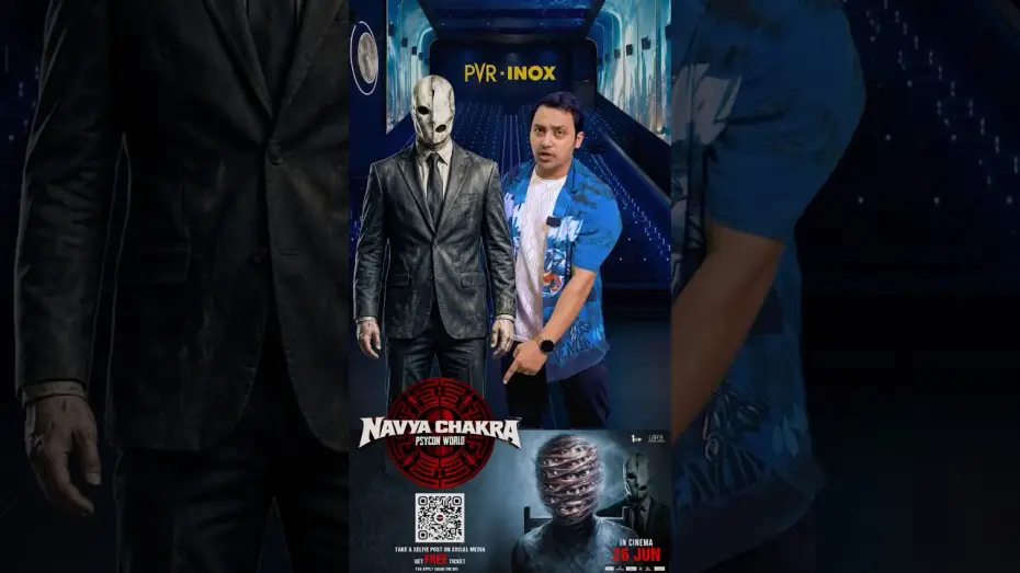 Видео к фильму Navya Chakra - Psycon World — Navya Chakra: Psycon World | Solve The Mystery, Win Big | Releasing June 26 At PVR INOX