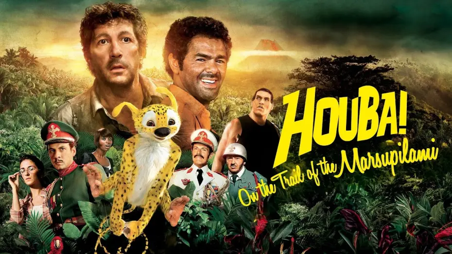 Джунгли зовут! В поисках Марсупилами — Houba! On the Trail of the Marsupilami - Trailer