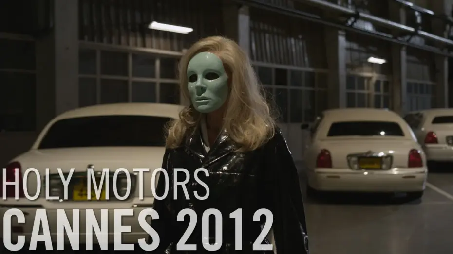 Видео к фильму Корпорация «Святые моторы» — Holy motors - Extrait