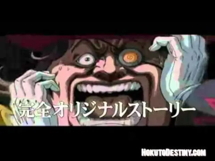 Видео к фильму Кулак Северной звезды: Легенда Кэнсиро | Kenshiro Densetsu Trailer - Kenshiro Den ZERO 北斗の拳　ケンシロウ伝 -  HokutoDestiny.com