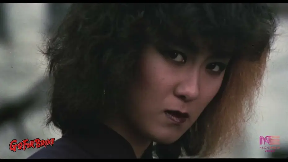 Видео к фильму Ｖ・マドンナ大戦争 — Neon Eagle Video Blu-ray promo trailer (theatrical edit) [Subtitled]