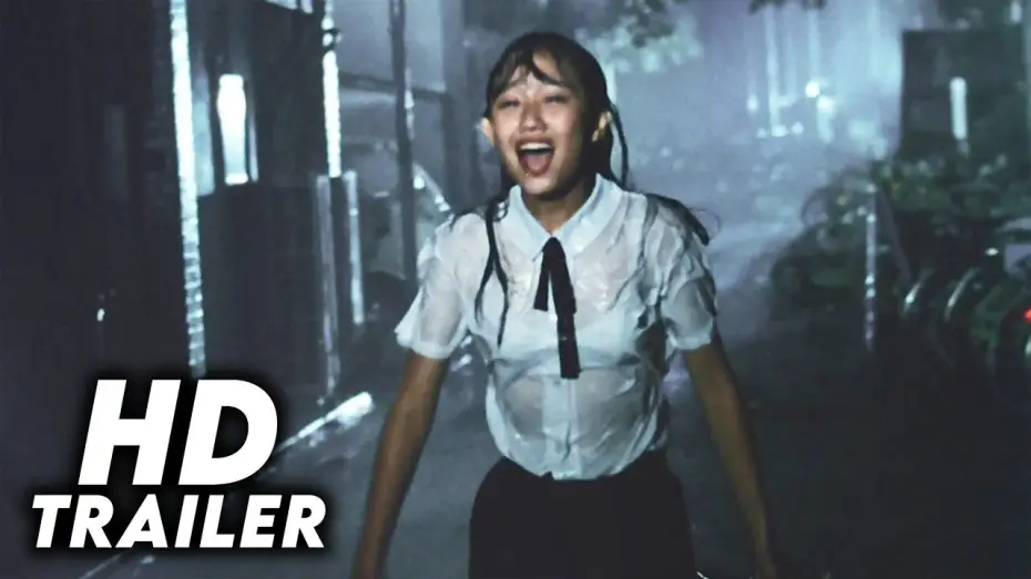 Видео к фильму 台風クラブ — Typhoon Club (1985) Original Trailer [FHD]