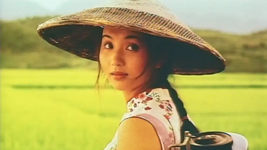 Видео к фильму Почтальоны в горах — Postmen in the Mountains (1999) JAPANESE TRAILER