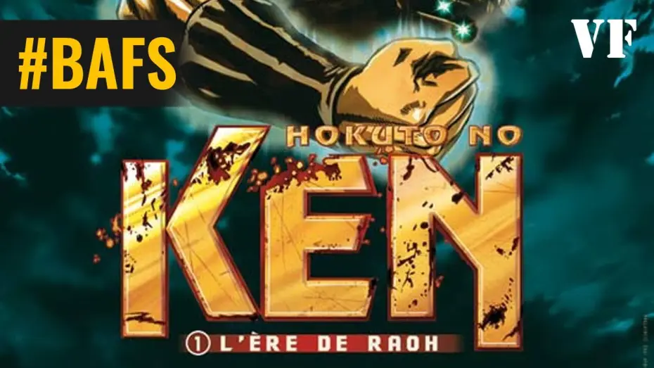 Видео к фильму Кулак Северной Звезды &mdash; Фильм первый | Hokuto No Ken I - L'&Egrave;re de Raoh &ndash; Bande Annonce VF - 2008