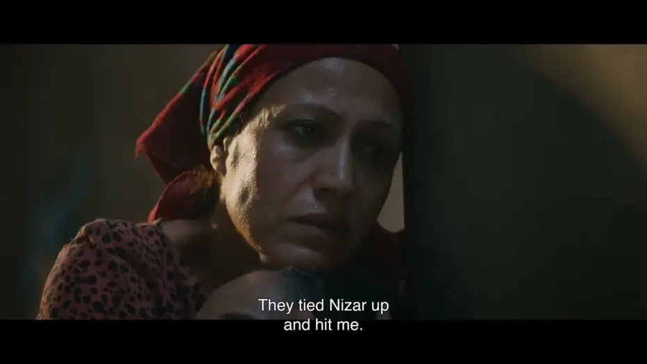 Видео к фильму الذراري الحمر — RED PATH Trailer | VIFF 2024