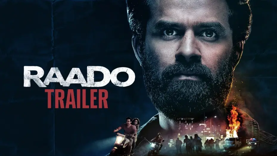 Видео к фильму Raado — Raado Trailer