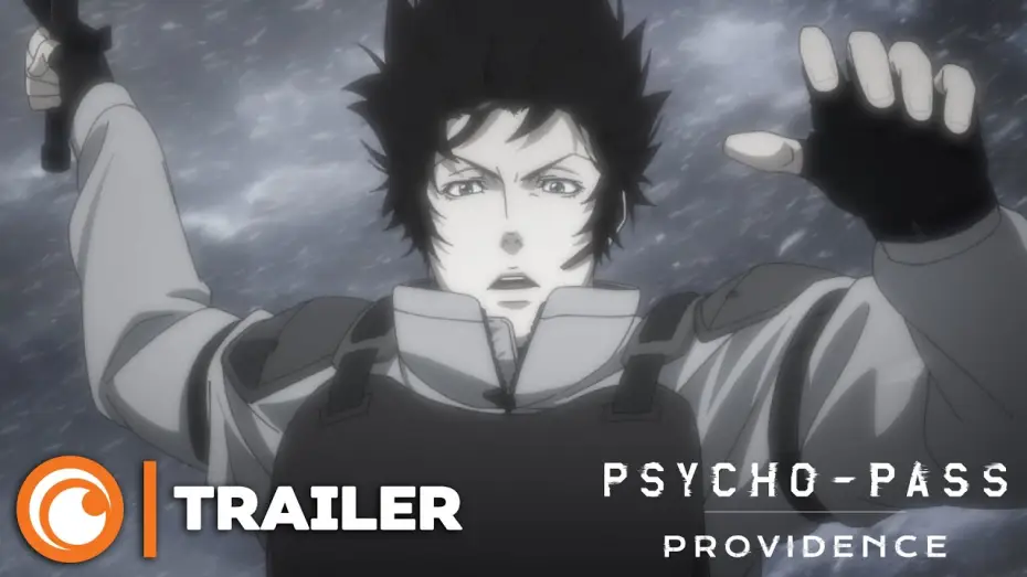 Видео к фильму Психопаспорт: Провидение — PSYCHO-PASS: Providence | TRAILER VOSTFR