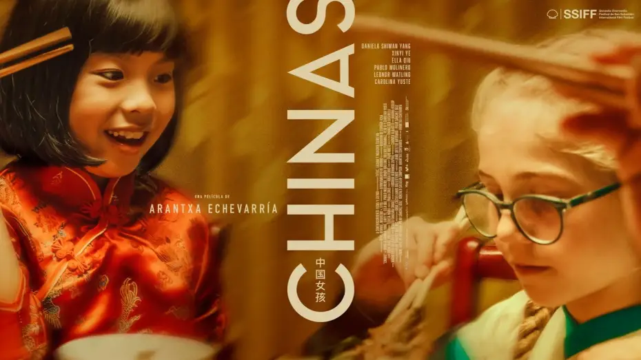 Видео к фильму Chinas — Tráiler final