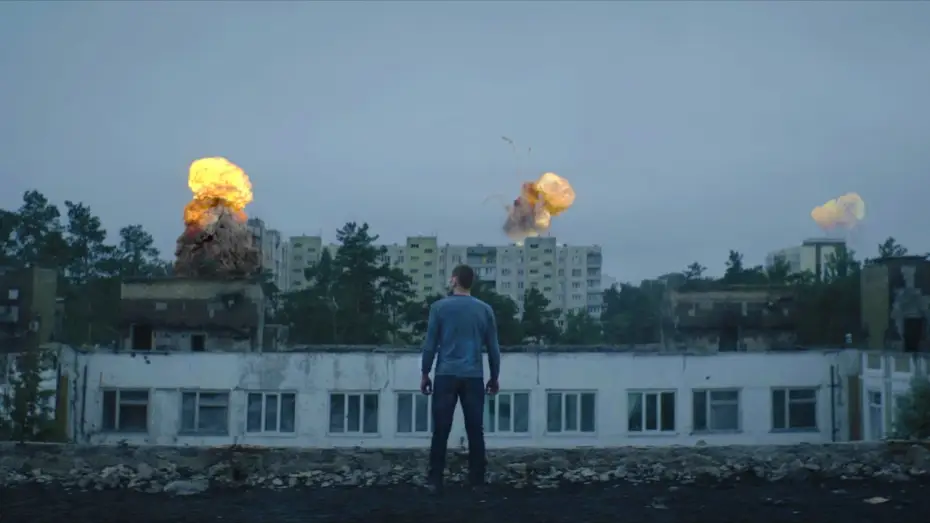 Видео к фильму Область героїв — Офіційний тизер