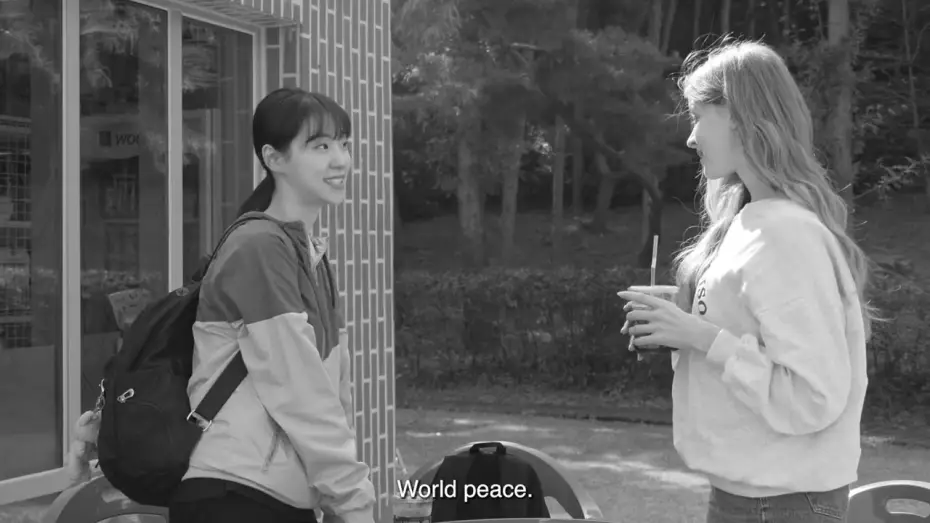 Видео к фильму 페르소나: 이상한 여자 — 페르소나 이상한 여자 Persona a strange girl | 감독 정형석 JUNG Hyungsuk | 24th JEONJU IFF OFFICIAL TRAILER