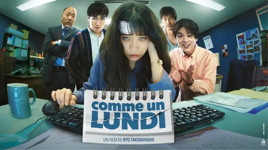 Видео к фильму Понедельники: Увидимся на этой неделе! — COMME UN LUNDI | La pire semaine de leur vie (en boucle)