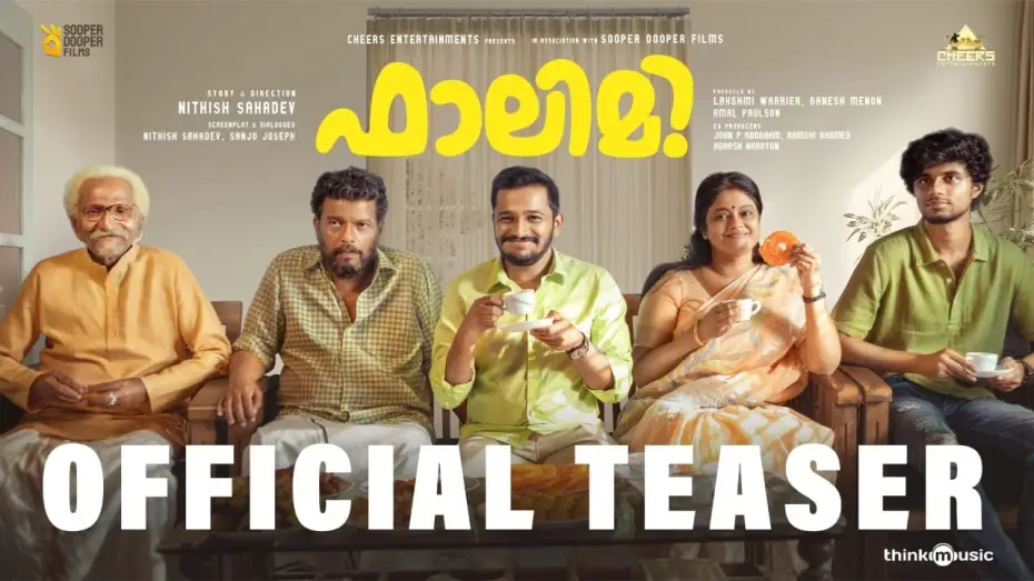 Видео к фильму ഫാലിമി — Falimy - Official Teaser | Basil Joseph  | Nithish Sahadev |  Vishnu Vijay | Cheers Entertainments