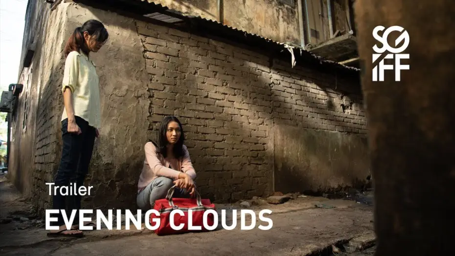 Видео к фильму Evening Clouds — Evening Clouds Trailer | SGIFF 2022