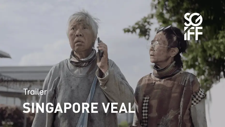 Видео к фильму 新加坡小牛肉 — Singapore Veal Trailer | SGIFF 2022