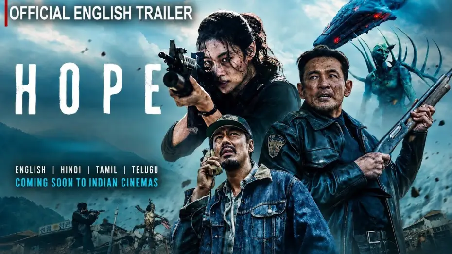 Видео к фильму Надежда — HOPE Official English Trailer (2026) | Sci-fi Action Thriller Movie | Coming to Indian Cinemas