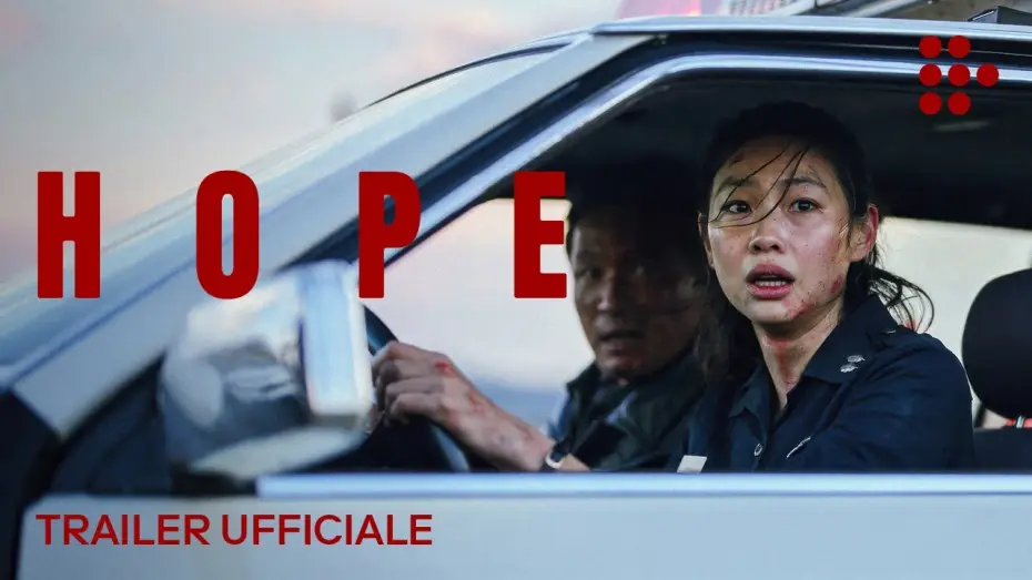 Видео к фильму Надежда — HOPE | Trailer ufficiale | Dal 5 novembre al cinema