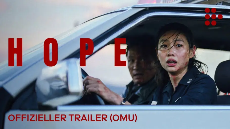 Видео к фильму Надежда — HOPE | Offizieller Trailer (OMU) | Ab 8. Oktober im Kino