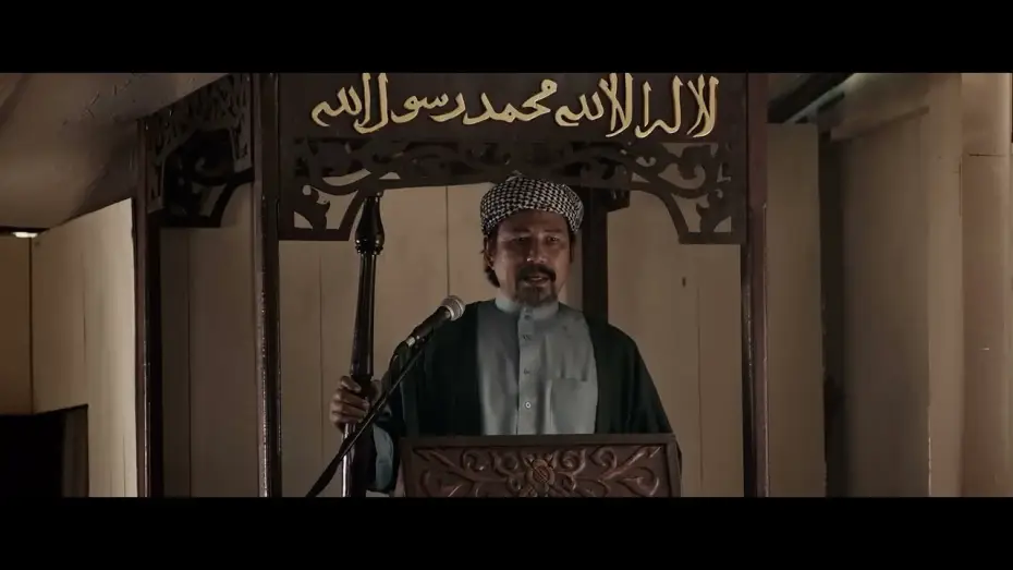 Видео к фильму إمام Pemimpin — IMAM (2023) Official Trailer