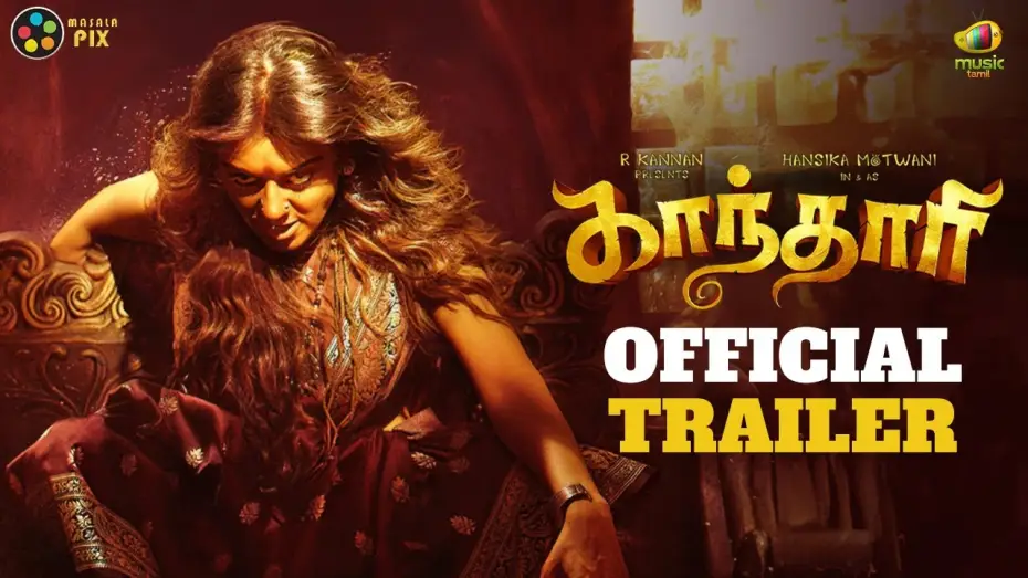 Видео к фильму காந்தாரி — Gandhari Tamil Movie Official Trailer | Hansika Motwani | Brigida Saga | Metro Shirish | R Kannan