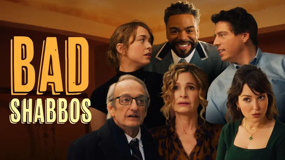 Видео к фильму Bad Shabbos — Bad Shabbos - Official Teaser