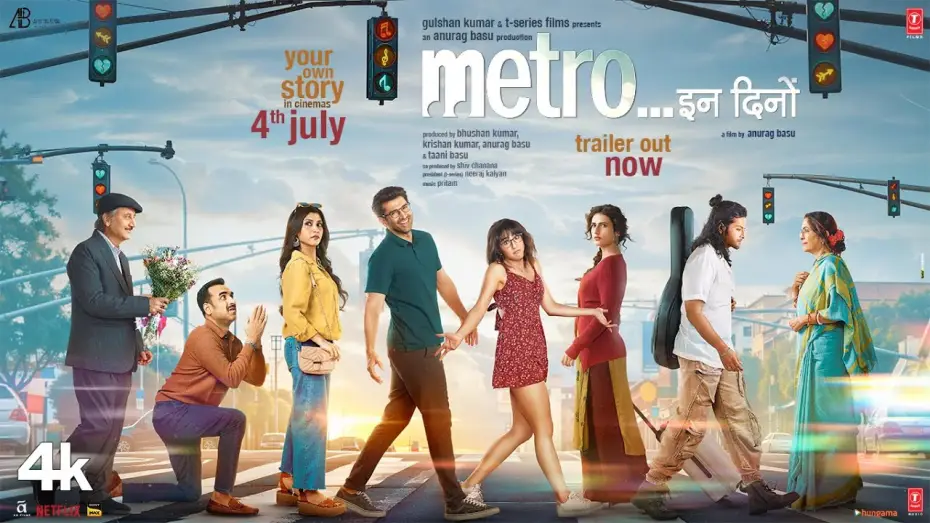 Видео к фильму मेट्रो... इन दिनों — Metro…In Dino (Official Trailer) | Anurag Basu | Bhushan Kumar | Releasing in Cinemas on 4th July