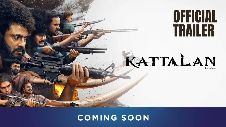 Видео к фильму കാട്ടാളന് — Kattalan | Official Trailer | Antony Pepe
