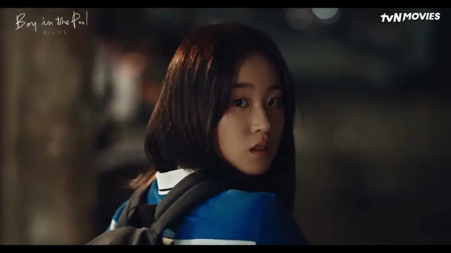 Видео к фильму 보이 인 더 풀 — Boy in the Pool | tvN Movies