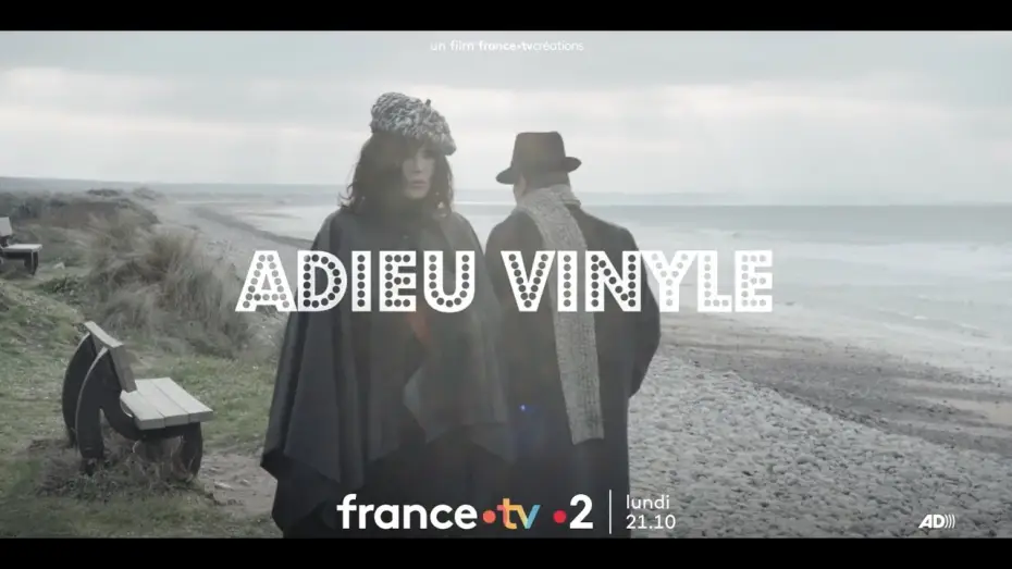 Видео к фильму Убийство на 45 оборотах — Isabelle Adjani - Adieu vinyle (bande-annonce)