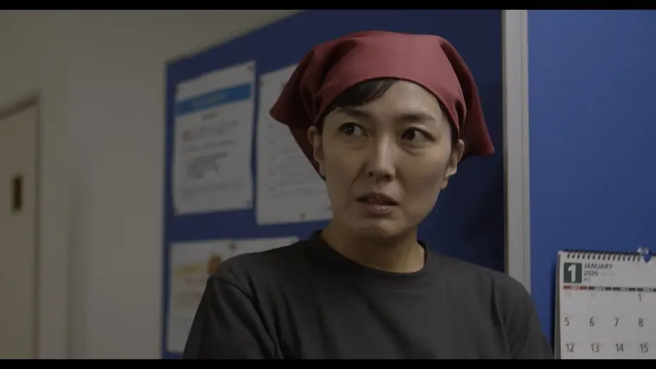 Видео к фильму 夜明けまでバス停で — 映画『夜明けまでバス停で』予告編